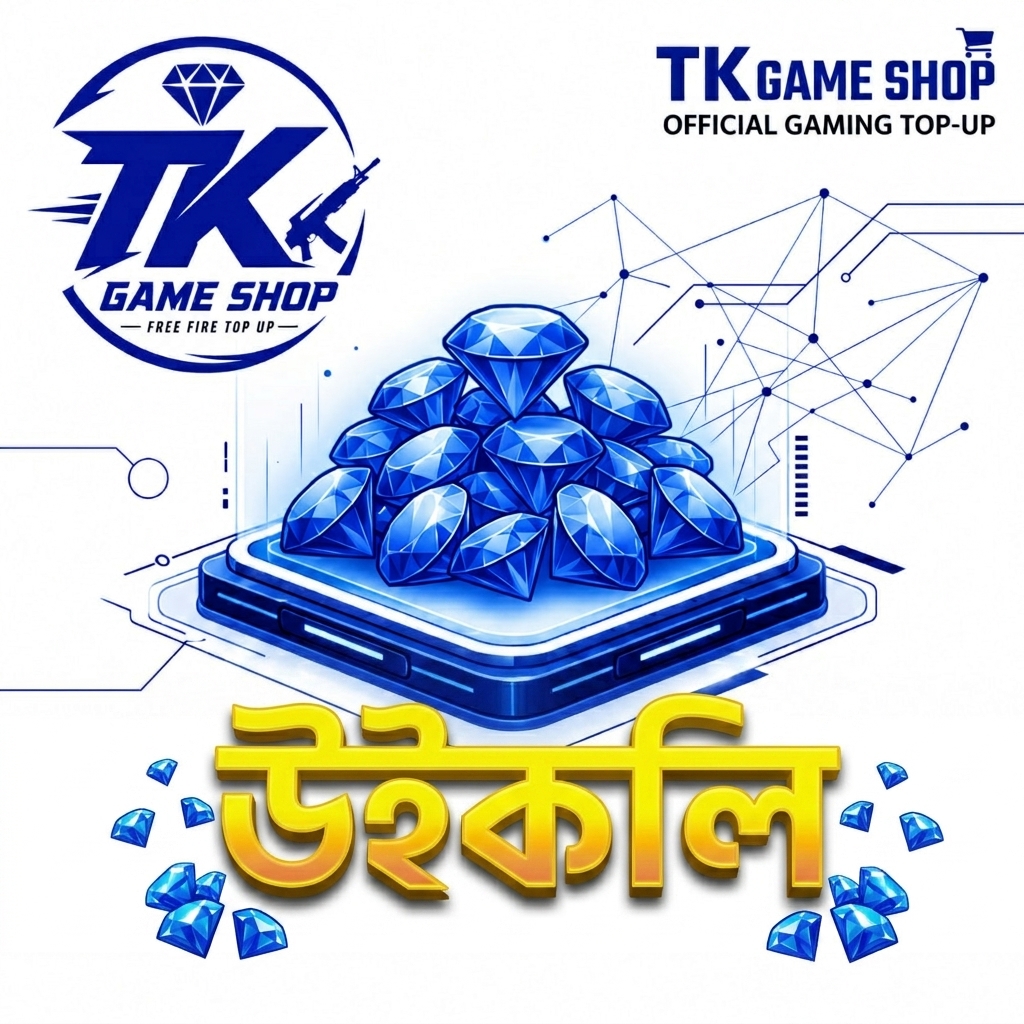 𝗪𝗲𝗲𝗸𝗹𝘆 𝗠𝗲𝗺𝗯𝗲𝗿𝘀𝗵𝗶𝗽 [𝗕𝗗]