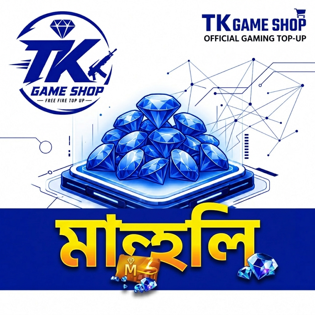 𝗠𝗼𝗻𝘁𝗵𝗹𝘆 𝗠𝗲𝗺𝗯𝗲𝗿𝘀𝗵𝗶𝗽 [𝗕𝗗]